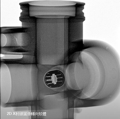 非破壞性檢測：工業用櫃型X光機 YXLON MU2000-D